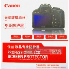 Canon Professional LCD Screen Protector for Canon EOS 7D
